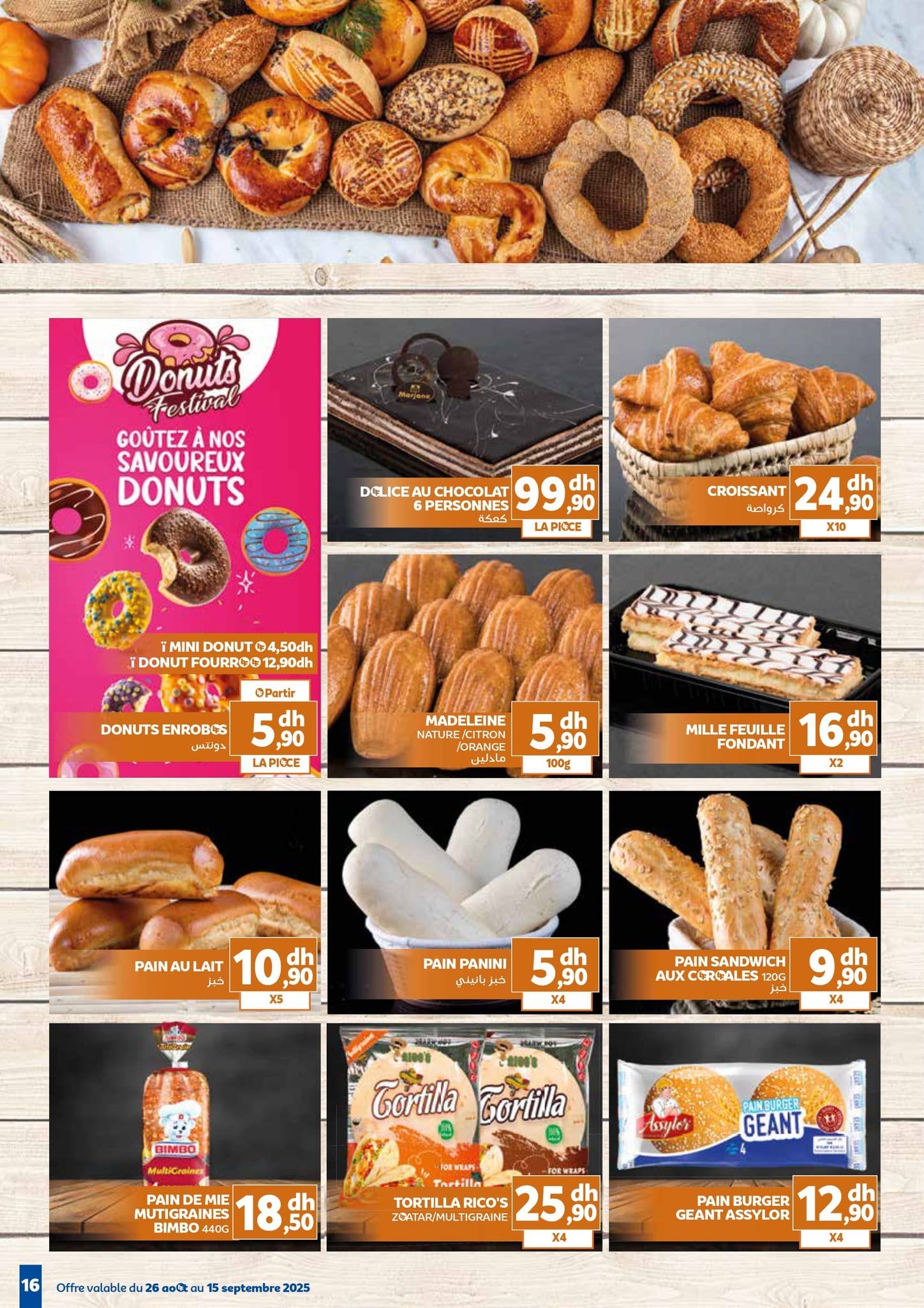 Catalogue Marjane du 26 août au 15 septembre 2025